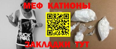 гашиш Заволжье