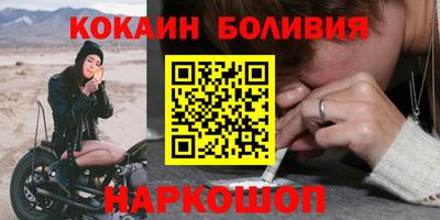 гашиш Заволжье