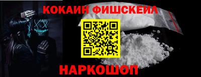 гашиш Заволжье