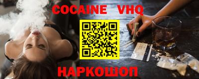 сатива Заводоуковск