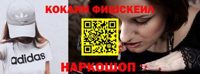 сатива Заводоуковск