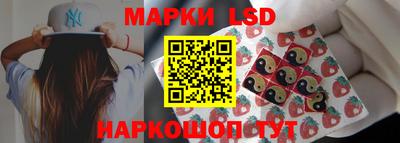 сатива Заводоуковск