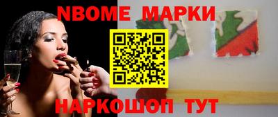 гашиш Заволжье