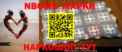гашиш Заволжье