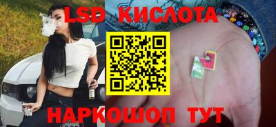 ALPHA-PVP Жуковский