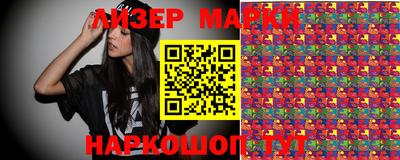 гашиш Заволжье