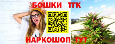 гашиш Заволжье