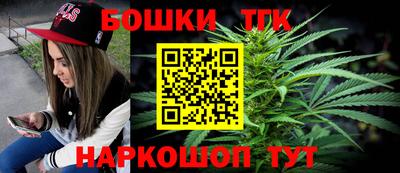 гашиш Заволжье