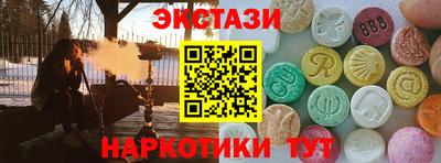 гашиш Заволжье