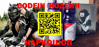 гашиш Заволжье
