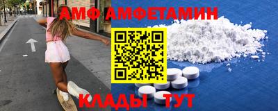 гашиш Заволжье