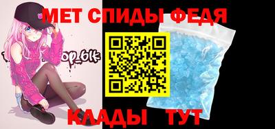 сатива Заводоуковск