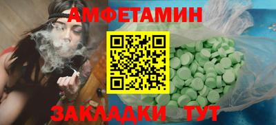 гашиш Заволжье