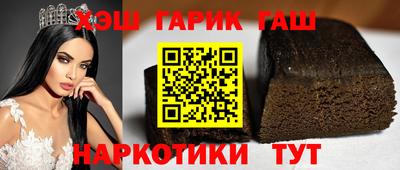 ALPHA-PVP Жуковский