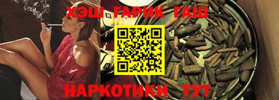 ALPHA-PVP Жуковский