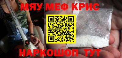 сатива Заводоуковск